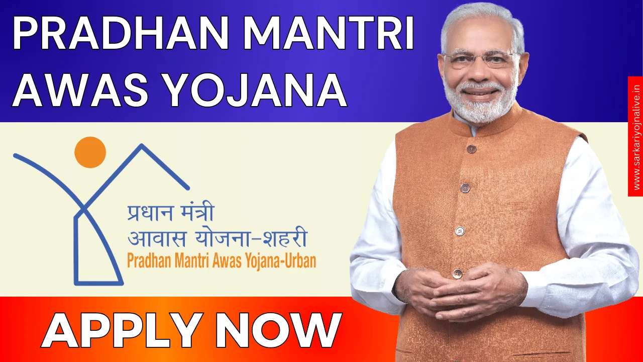 Pradhan Mantri Awas Yojana 2024: नई सूची और आवेदन की जानकारी