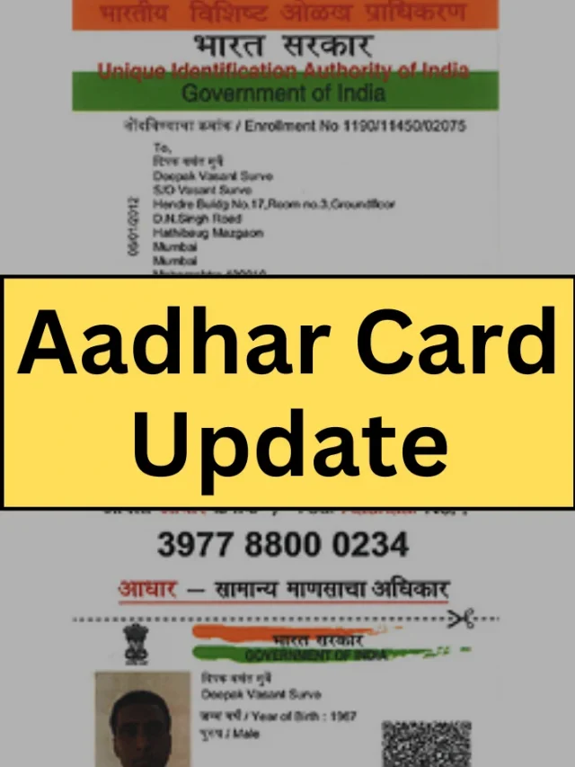 Aadhar Card Update