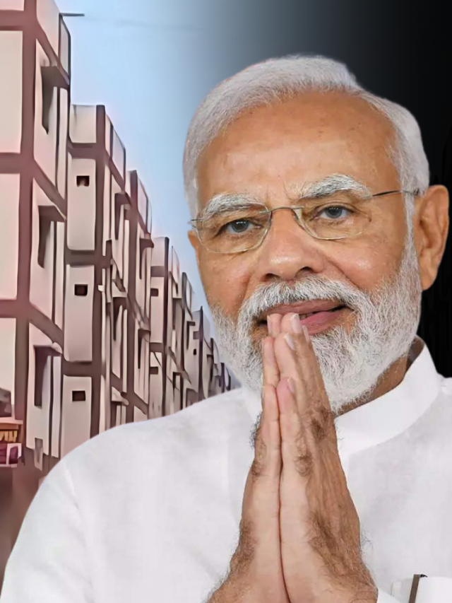 Pradhan Mantri Awas Yojana Gramin List: स्थायी घर का सपना साकार